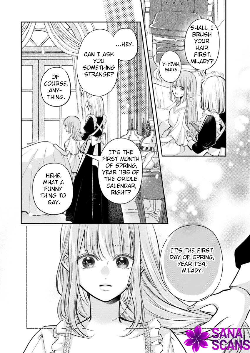 The Cold Duke Turned Sweet After I Returned from Death Chapter 1 Page 30